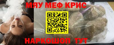 не бодяженный Можга