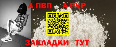 не бодяженный Можга