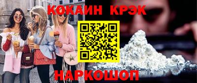 не бодяженный Можга