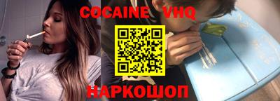 амф Моздок