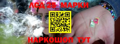 амф Моздок