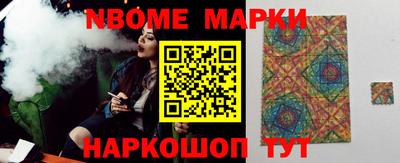амф Моздок