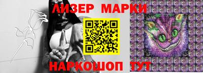 амф Моздок