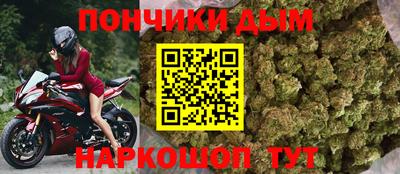 не бодяженный Можга
