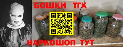 не бодяженный Можга