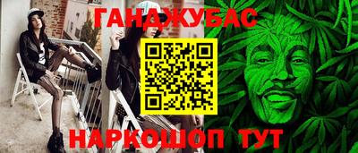амф Моздок