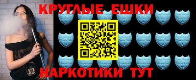 не бодяженный Можга