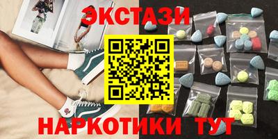 не бодяженный Можга