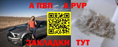 гашишное масло Можайск