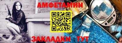 гашишное масло Можайск