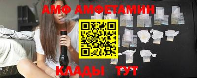 не бодяженный Можга