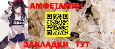 соль курить ск Наро-Фоминск
