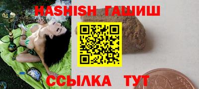 не бодяженный Можга