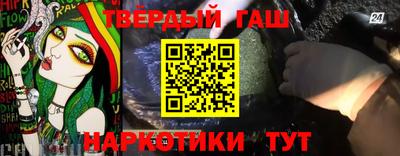 амф Моздок