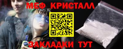 скорость mdpv Нальчик