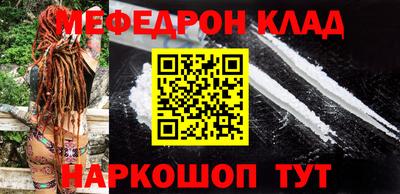 не бодяженный Можга
