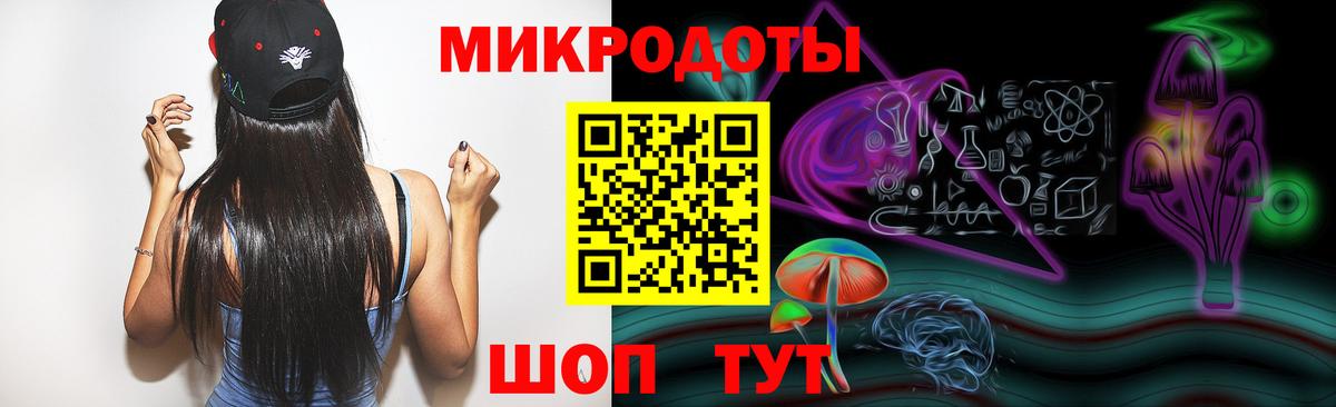 МАРИХУАНА  Гашиш  Кокаин  Экстази  Вход с VPN  Меф МЯУ МЯУ кристаллы  Ульяновск  Alpha-PVP СОЛЬ кристаллы 